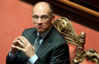 ​Правительство Италии получило вотум доверия в парламенте 