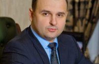 ​Прокурор Черкасской области подал в отставку