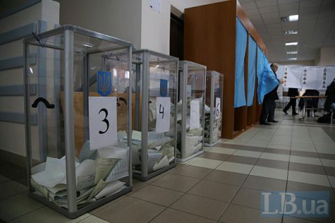 ЦИК зарегистрировал 127 кандидатов на довыборы в Раду по Чернигову
