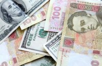 Гривна на межбанке укрепилась на 48 копеек
