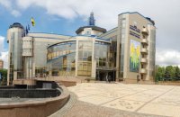 ФФУ обвинила "Динамо" в затягивании "мариупольского дела"