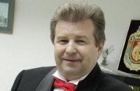 МОН аннулировал лицензии четырем отделениям университета Поплавского