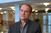 Медведчук заявив, що обмін Сенцова зірвався через ліквідацію ватажка "ДНР" Захарченка