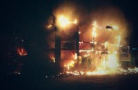 В Мариуполе разгромили офис партии "Батькивщина"