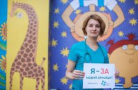 Марина Сердюк, врач-фтизиатр, 33 года
