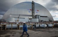 Завтра на ЧАЭС введут в эксплуатацию новый саркофаг над четвертым энергоблоком