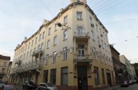 Из Львовской таможни одним приказом уволили 213 сотрудников
