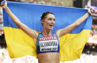 Украина взяла первую медаль на ЧМ по легкой атлетике