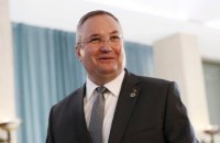 Румунія зможе забезпечити постачання газу до України, – прем’єр Ніколає Чуке