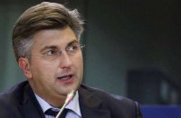 Хорватия поможет Украине реинтегрировать оккупированные Донбасс и Крым