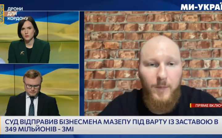 Справа Мазепи: правоохоронці затримали одного з керівників ГУ Держгеокадастру в Київській області