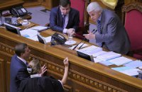 Литвин нагрубил Королевской из-за забора 