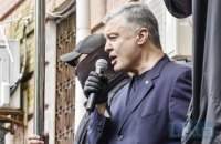 Порошенко: агенты Кремля лезут в местные органы власти