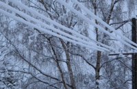 Через негоду в Україні знеструмлено 64 населені пункти у 7 областях