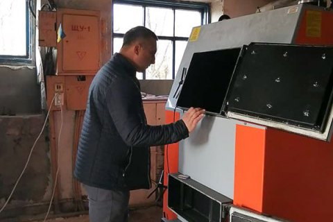 Світовий банк дасть $300 млн на термомодернізацію в українських містах, зокрема шкіл і дитсадків