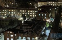 Укренерго закликало громадян споживати електроенергію ощадливо у вечірні години