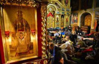 Часть митингующих ночевала в Михайловском соборе