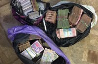 СБУ нашла конвертцентр, который финансировал "ДНР"