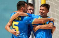 Збірна України з пляжного футболу кфаліфікувалася на ЧС-2024