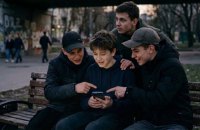 “Легкі гроші для підлітків” — як вберегти свою дитину від потрапляння у шахрайські схеми 