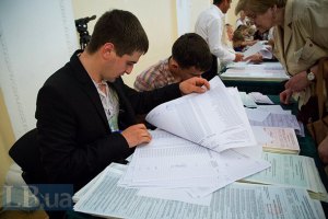 БПП і НФ домовилися про єдиних кандидатів проти 11 одіозних мажоритарників