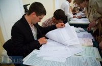 БПП и НФ договорились о единых кандидатах против 11 одиозных мажоритарщиков