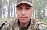 Во время вчерашнего боя в Луганской области погиб солдат 93-й бригады 