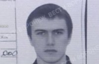 В России солдат-срочник застрелил трех человек на аэродроме и сбежал