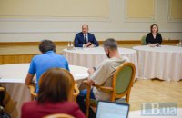 Початок запровадження накопичувальних пенсій буде відбуватися за рахунок держави, – Шмигаль