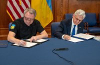 Генеральні прокурори України та США підписали Меморандум про взаєморозуміння, – Офіс генпрокурора