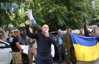 СБУ знешкодила у Києві злочинне угруповання, яким з РФ керував депутат-зрадник Кива