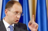 Яценюк тоже думает, что предприниматели победили