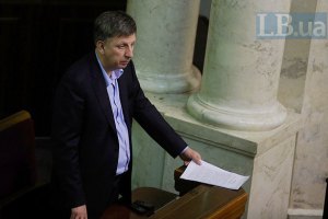 Памятник Небесной сотне будет установлен в ближайшее время, - Макеенко