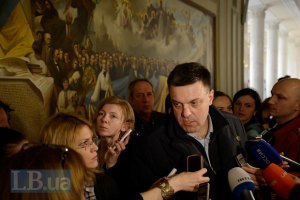Рада займется назначением судей Конституционного суда уже в четверг