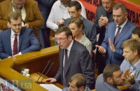 В деле Януковича фигурируют полтора десятка народных депутатов