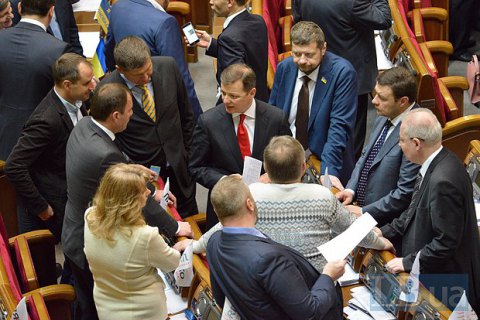 Декларация, подписаная БПП, НФ и РП, не несет в себе политических обязательств, - Линько