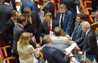 Декларація, підписана БПП, НФ і РП, не містить політичних зобов'язань, - Лінько