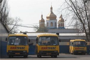 Большинство маршруток в Киеве работают по просроченным договорам