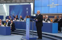 Білорусь прийме Європейські ігри 2019 року
