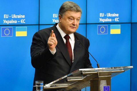 Порошенко на страницах Politico потребовал от G7 "осадить Россию"