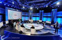 Ведучі токшоу на "UA:Перший" звинуватили Офіс президента в тиску