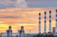 Нафтогаз уклав договори про постачання газу з більшістю енергоємних підприємств 