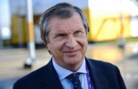 "Роснефть" потребует у Украины компенсацию за разрушения на Лисичанском НПЗ