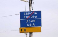 Что выгоднее: зона свободной торговли с ЕС или Таможенный союз