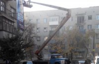 Зачем освобождали Славянск