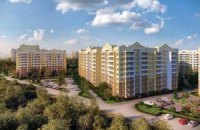 Бойцы АТО получили квартиры под Киевом