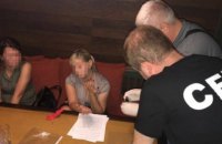 ​В Одессе чиновницы требовали за разрешения на вырубку леса от 2,5 до 5 тыс. гривен за дерево или куст