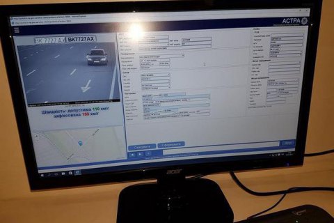 Полиция рассчитывает начать фото- и видеофиксацию превышения скорости до конца года
