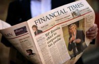 Журналисты Financial Times узнали имя владельца Pornhub