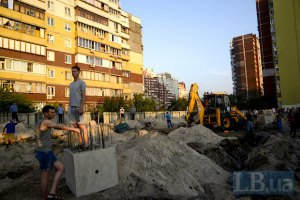 Прокуратура требует отменить разрешение на строительство по Маяковского, 4
